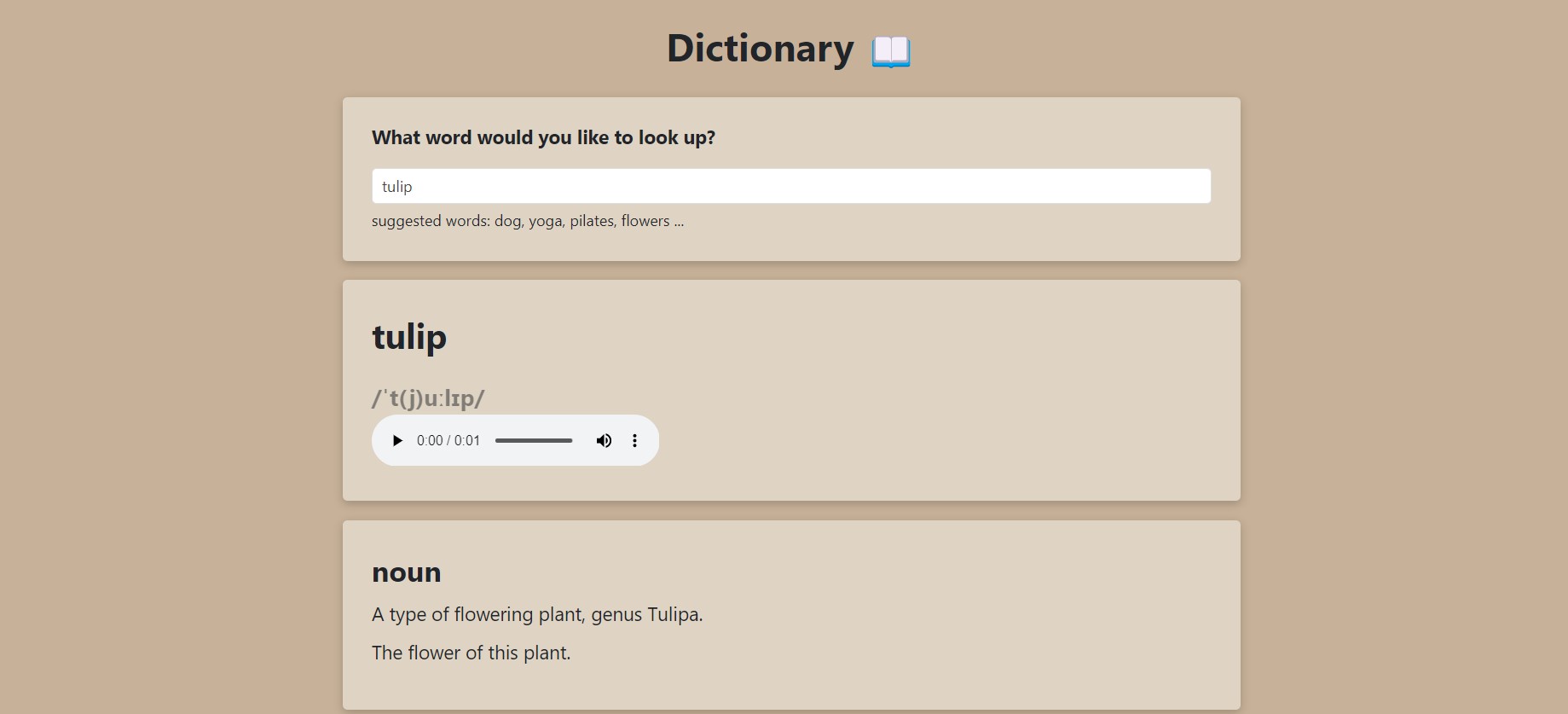 Dictionary Web Application page